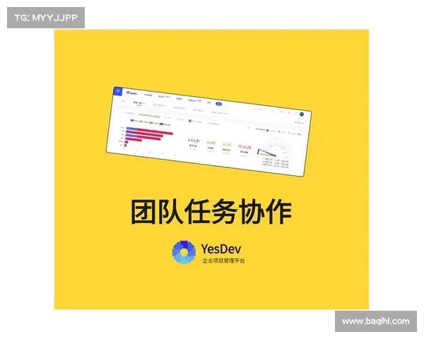 队内竞争与协作平衡:如何在激烈竞争中促进团队整体表现与创新活力 队内竞争与协作平衡:如何在激烈竞争中促进团队整体表现与创新活力